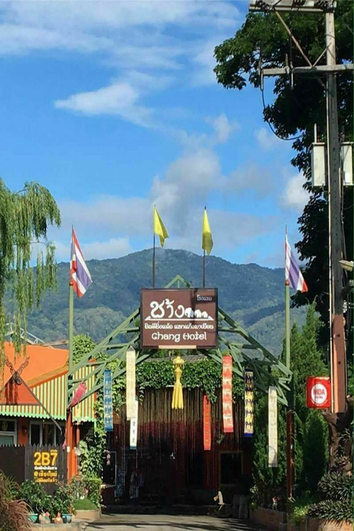 Chang Hotel Chiang Mai Exteriör bild